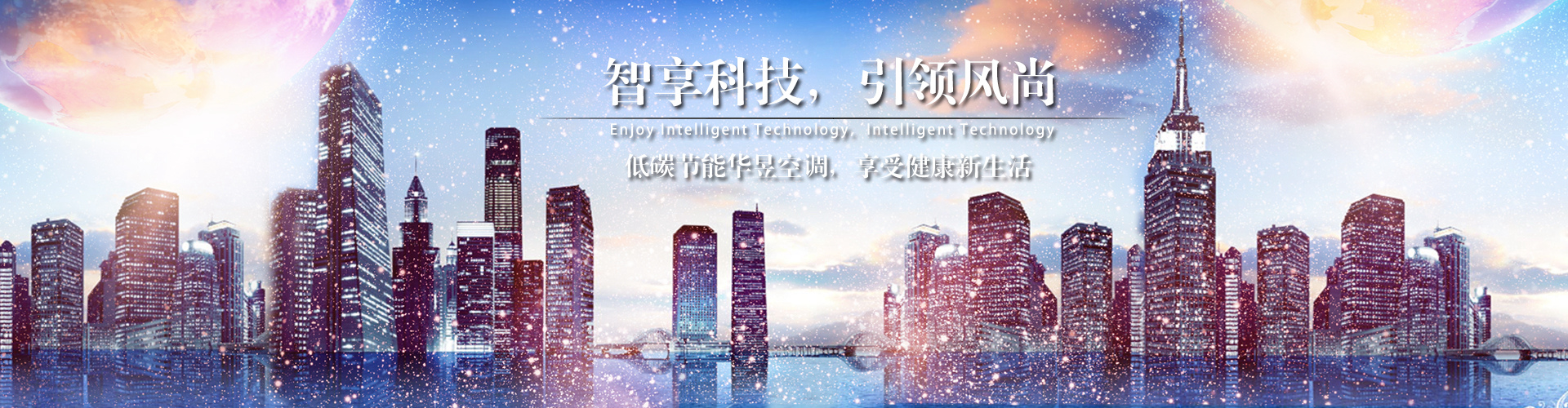 易如反掌网